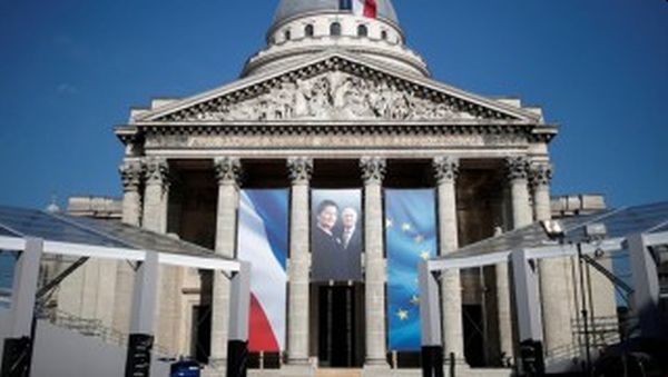 Panthéon