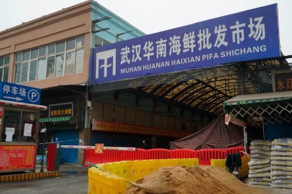 Wuhan Huanan Wholesale Seafood Market