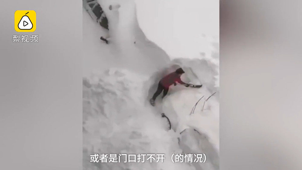 Cliquer pour agrandir Northern China blizzard