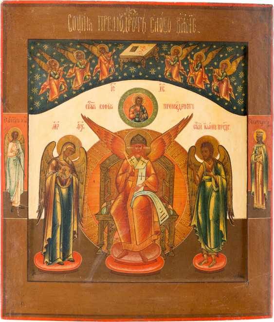 Icône de Sophia, la Sagesse de Dieu, entourée de Saints aux abords, fin XVIIe-début XIXe s.