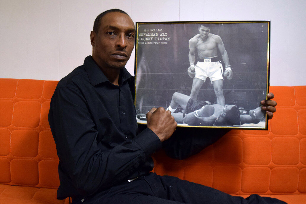 Muhammad Ali Jr.