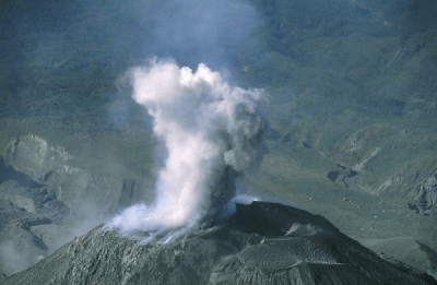 Volcan Santiaguito