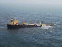 Le MV Rak Carrier. 