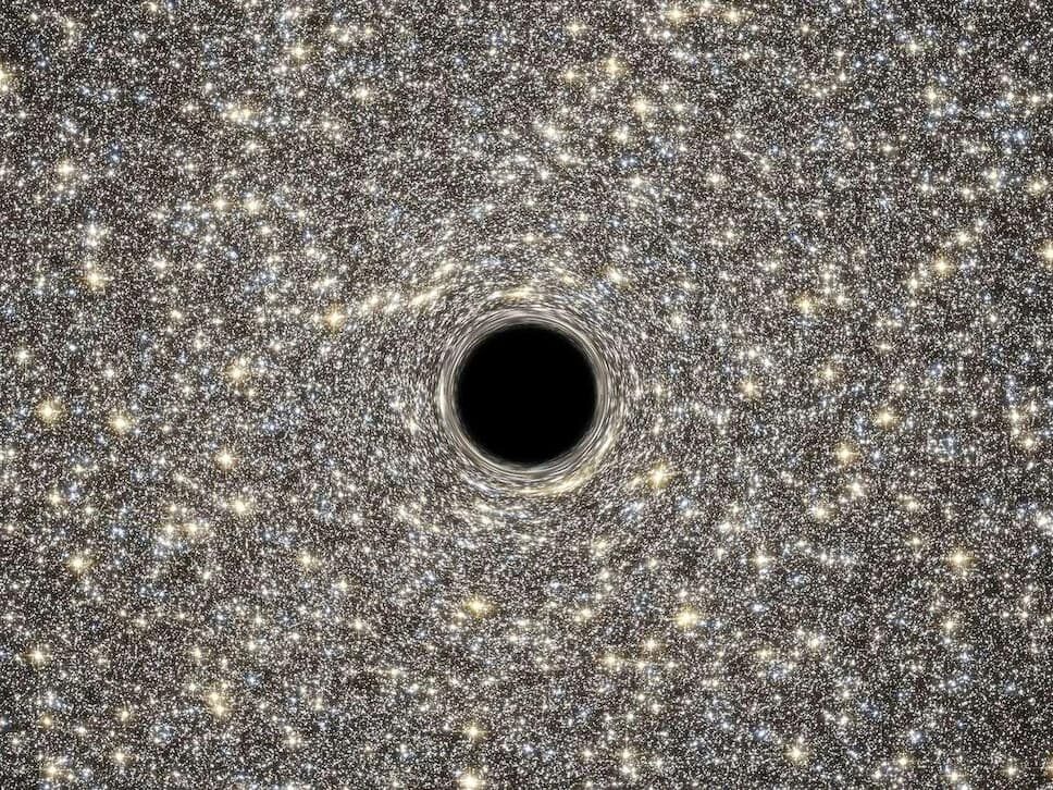 trou noir