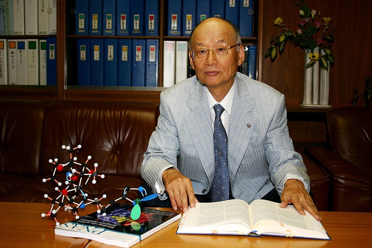 Le Pr Satoshi Ōmura, prix Nobel de médecine