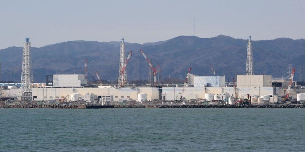 fukushima japon