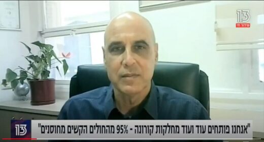 Israël : « 95% des patients sévères sont vaccinés » (Dr Kobi Haviv)