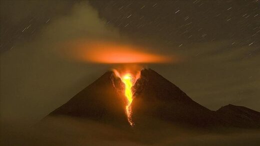 volcan merapi
