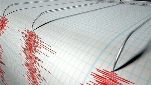 Séisme de magnitude 6,1 dans le sud du Chili