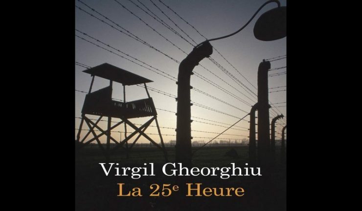 Virgil Gheorgiu