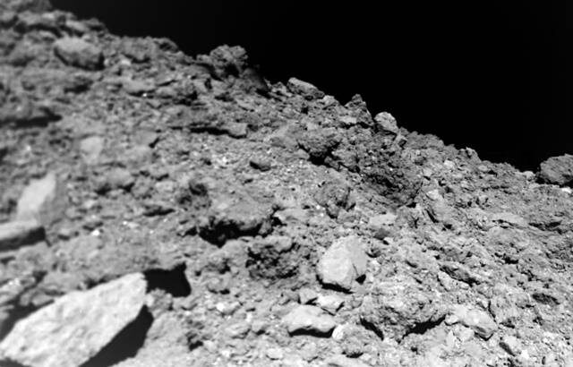Illustration de la surface d'un astéroïde