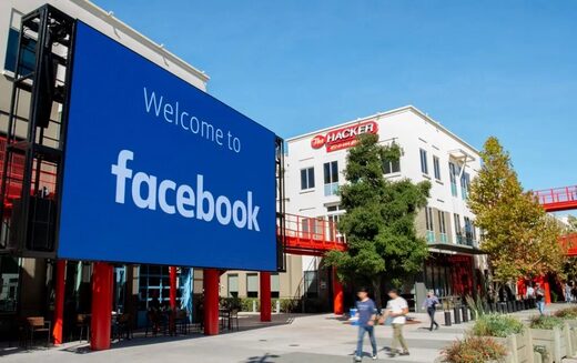 siege social facebook