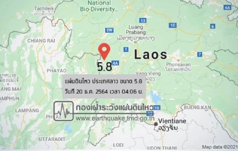 Cliquer pour agrandir séisme laos