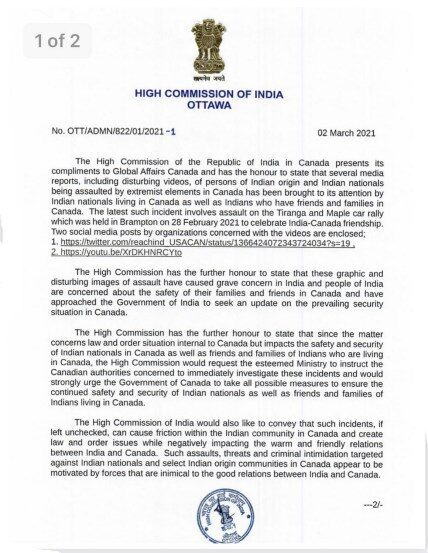 High comission of india lettre page 1