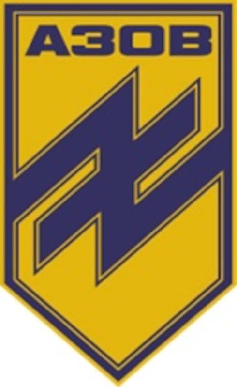 azov