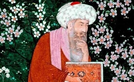 Ibn ‘Arabî