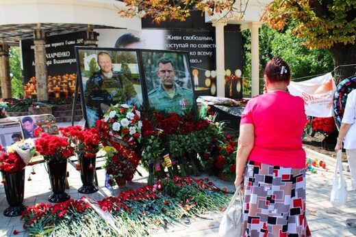 commander alexander zakharchenko assassiné 2018