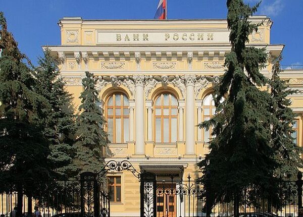 banque russe