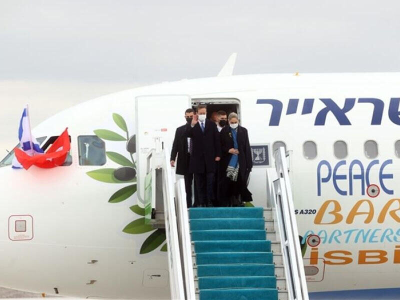 israel turquie visite
