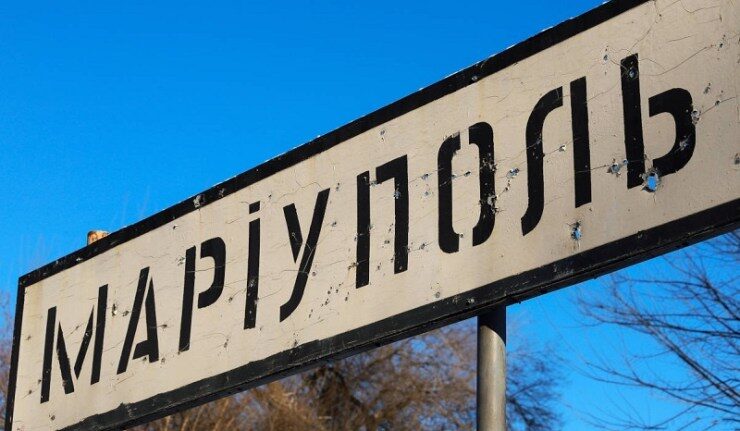 marioupol
