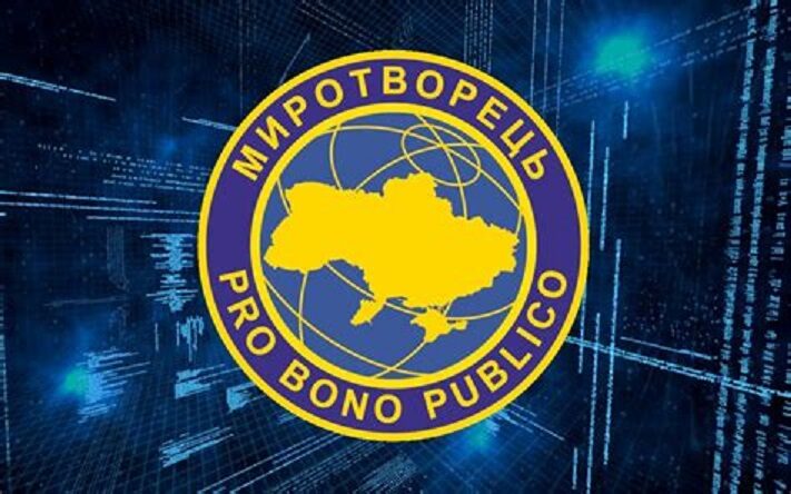 donbass insider