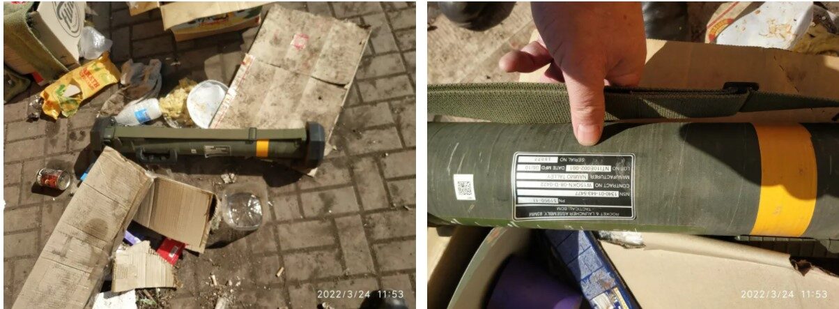 armes ukraine