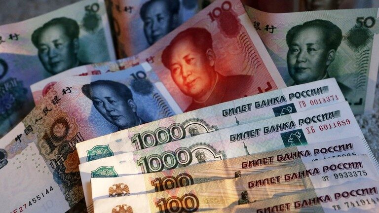 rouble yuan
