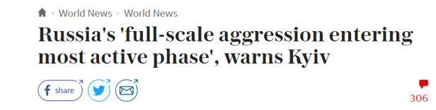 russia full scale agression