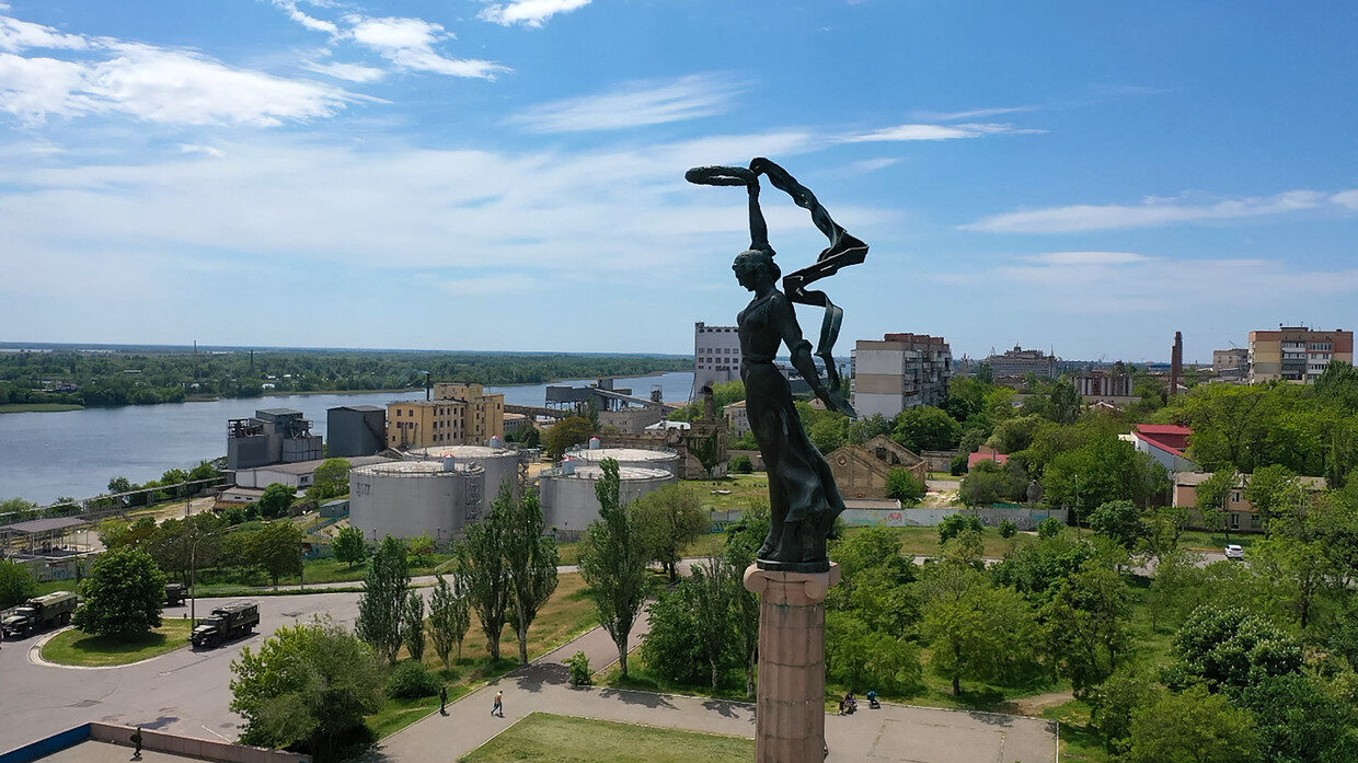 ville de kherson