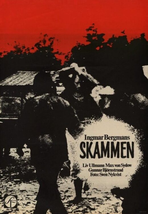 Un film pour réfléchir sur la guerre et les rapports humains, l'âme, la condition humaine : « La Honte », de Ingmar Bergman