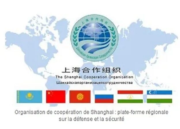 ocs organisation coopération de shangai