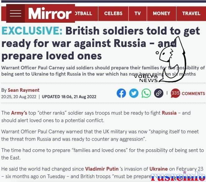 mirror guerre otan russie