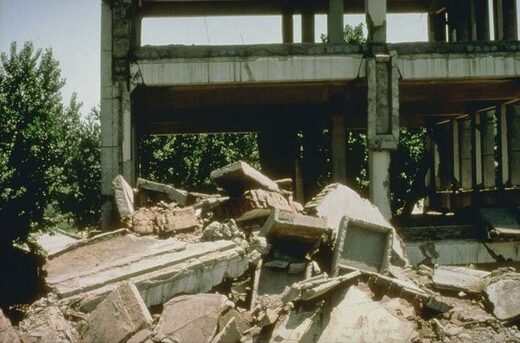 Tangshan chine séisme 1976