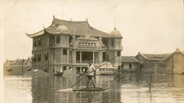 inondations chine 1931