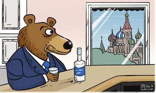 russie vu par un chinois