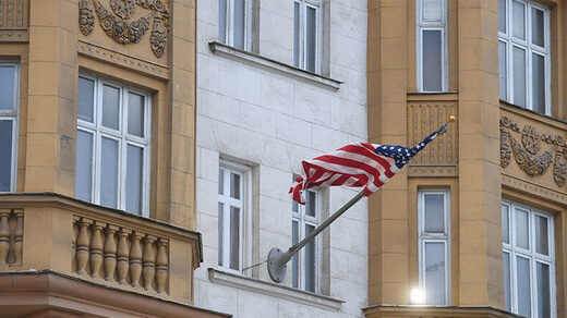 ambassade usa en russie