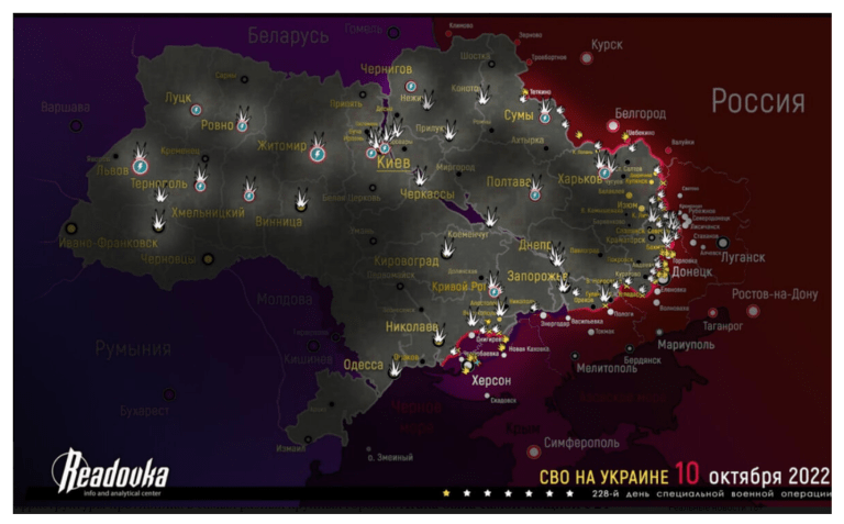 carte des tirs readovka