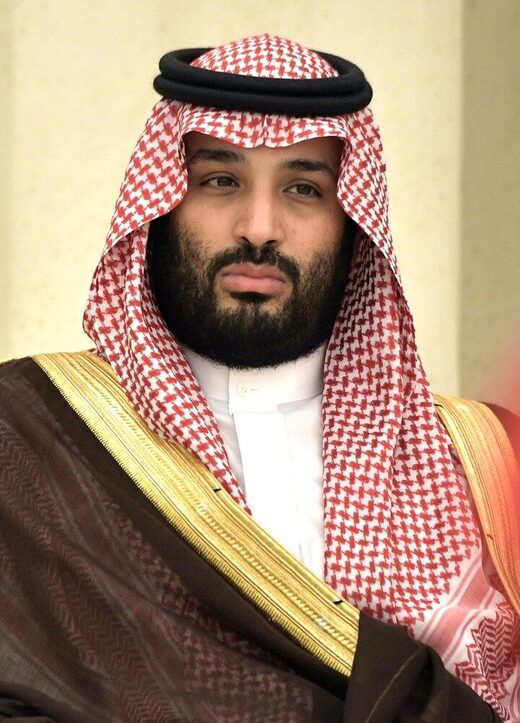 Mohammad bin Salman saoudie