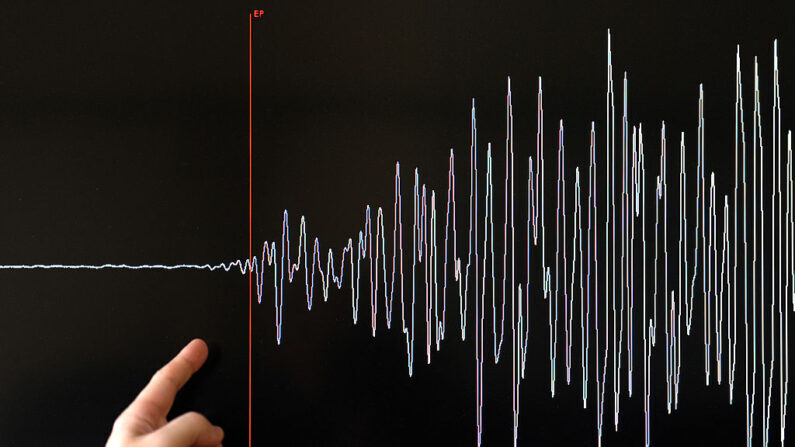 Séisme classique, séisme lent : quelles différences ?