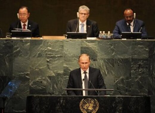 discours poutine