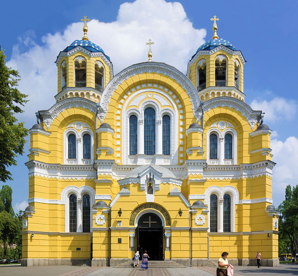 Église orthodoxe ukrainienne - Patriarcat de Kiev
