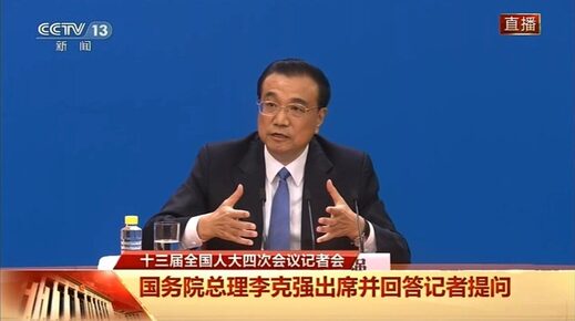 Li Keqiang chinese premier