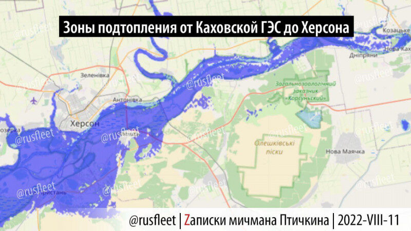 barrage Kahovka inondation