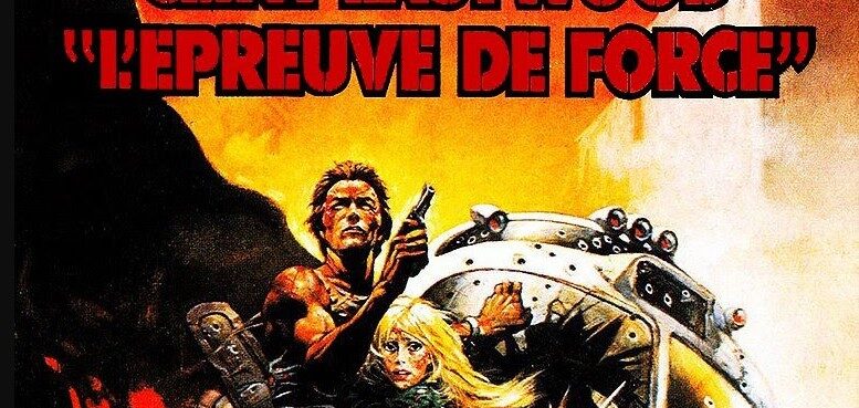 épreuve de force