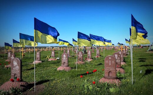 mortrs soldats ukraniens