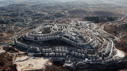 Des colonies israéliennes en Cisjordanie occupée