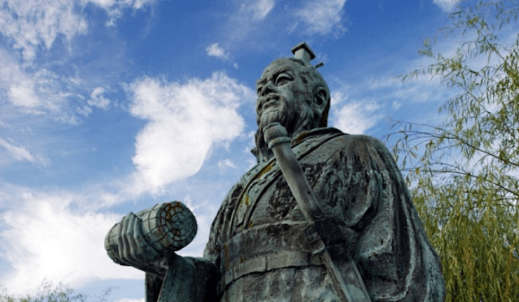 sun tzu