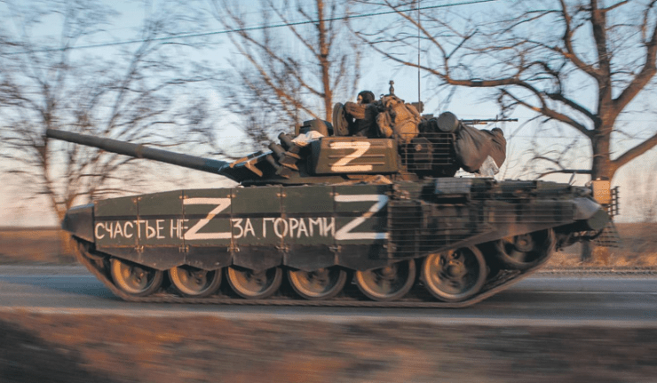 armée ukrainienne Z  char d'assault
