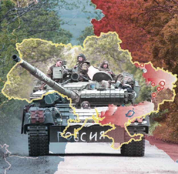 ukraine carte char d'assault