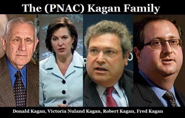 famille kagan family